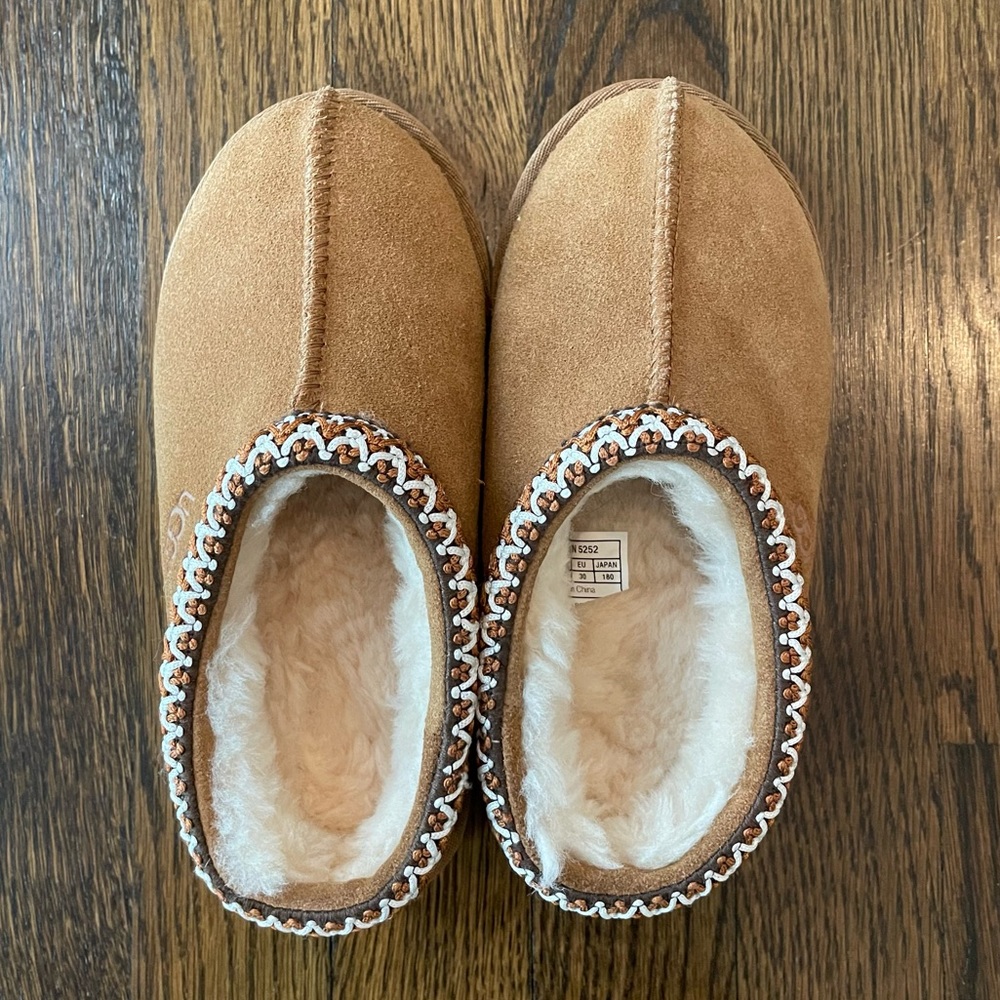 Kids Ugg Slippers